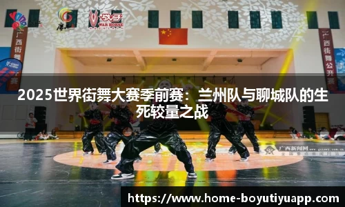 博鱼体育官网