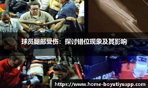 博鱼体育