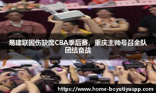 博鱼boyu体育