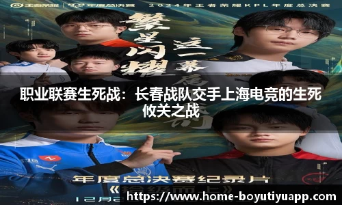 博鱼体育官网