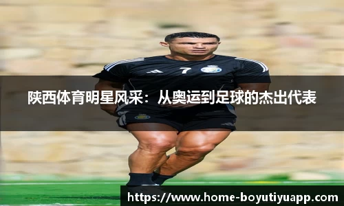 博鱼boyu体育